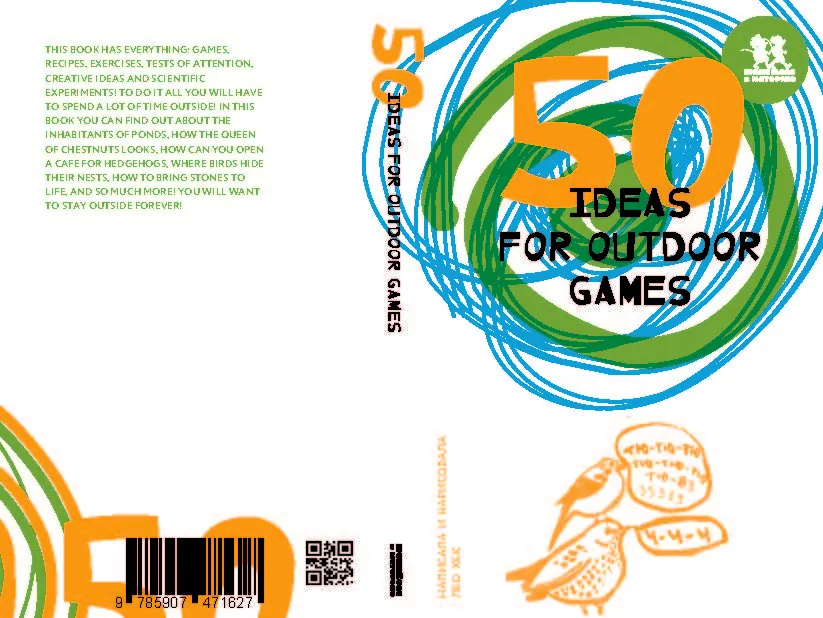 Spread from 50 Outdoor Games (2)