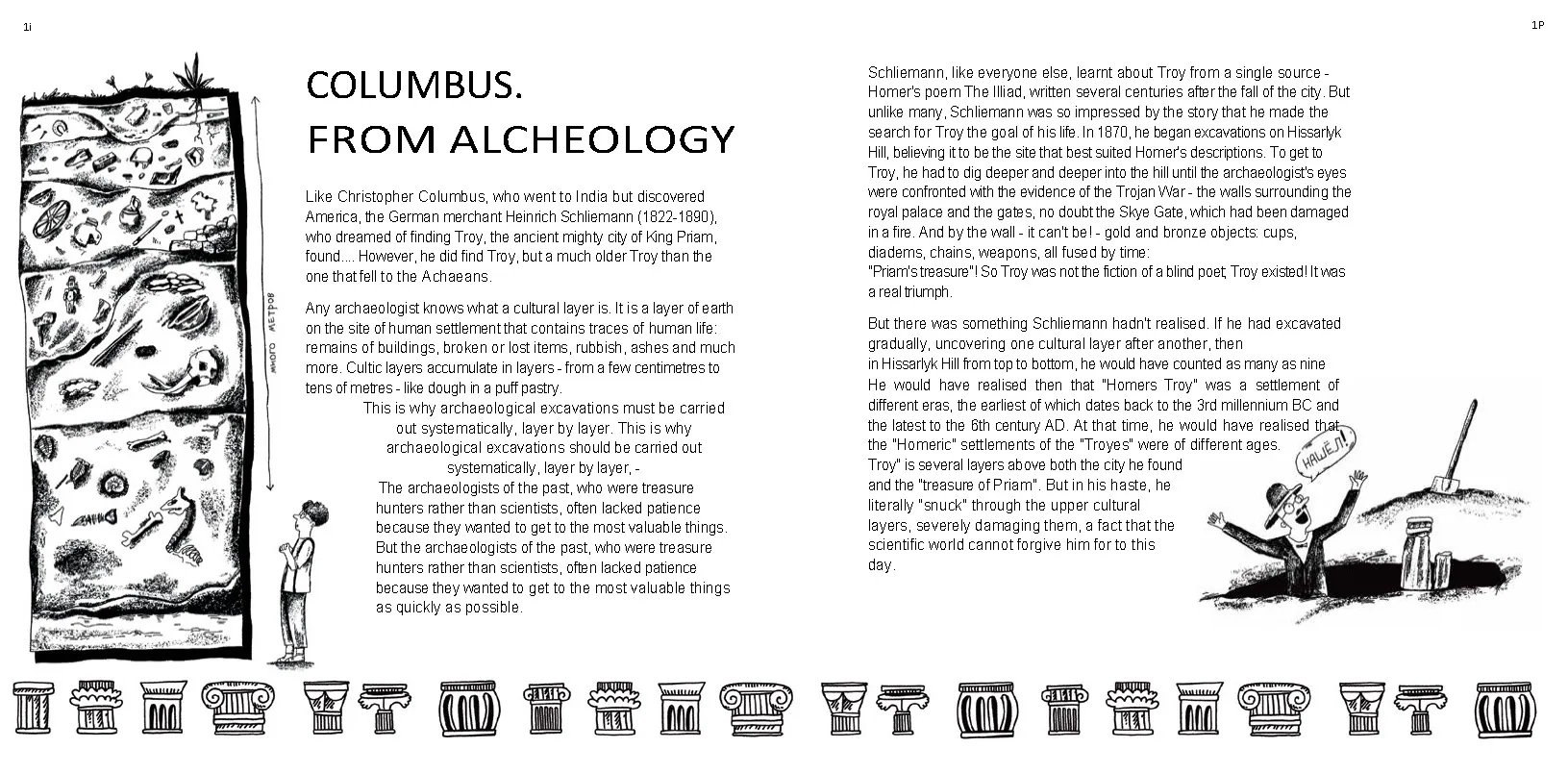 Spread from Archaeology. Famous Discoveries (2)