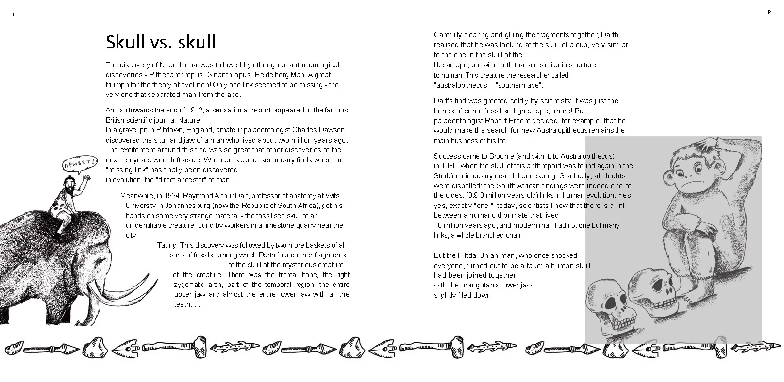 Spread from Archaeology. Famous Discoveries (7)