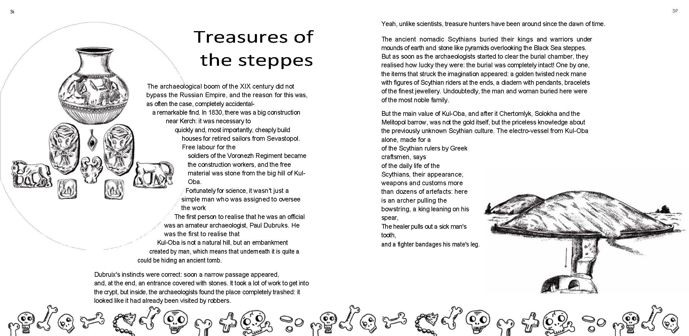 Spread from Archaeology. Famous Discoveries (9)