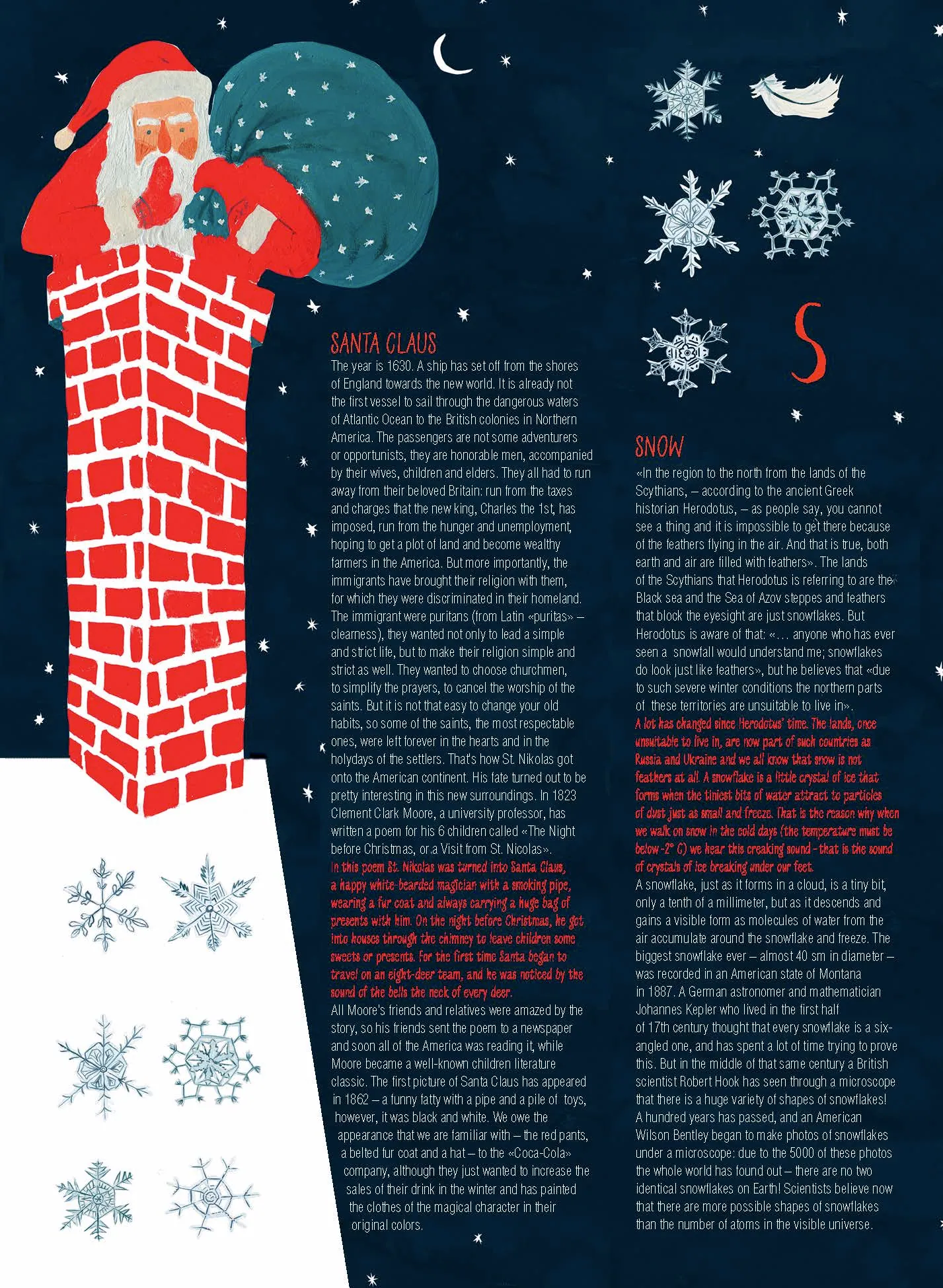 Spread from Book of Cold, Ice and Snow (3)