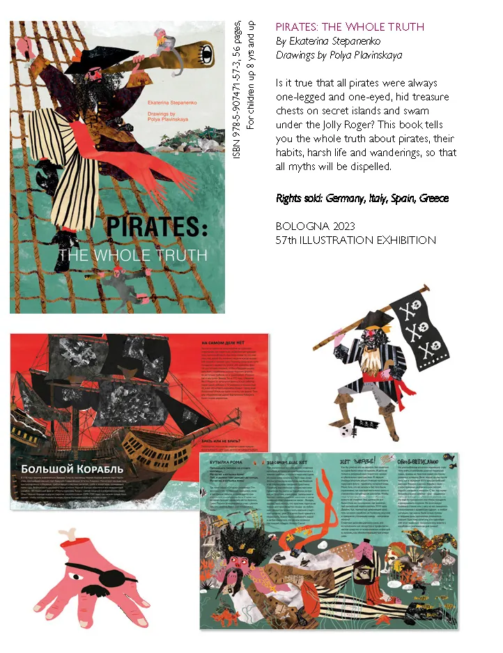 Spread from Pirates: The Whole Truth