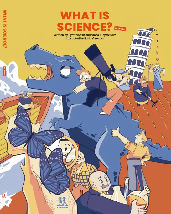 What Is Science? In Comics
