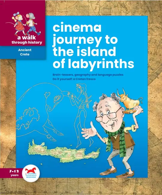 Cover: A Film Journey to the Island of Labyrinths
